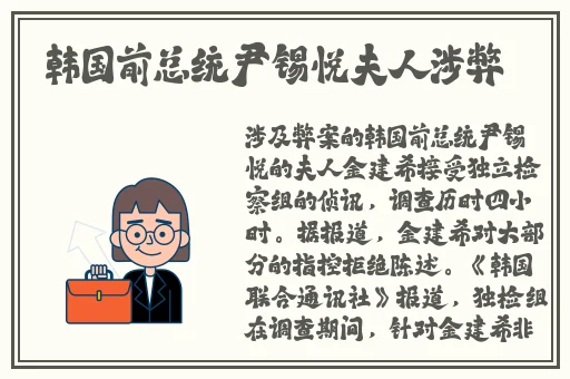 国产精品久久久久久精品电影下载