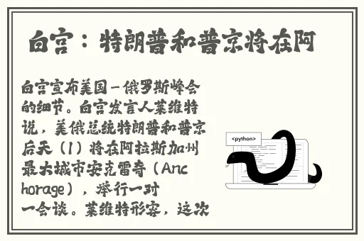打扑克的剧烈运动