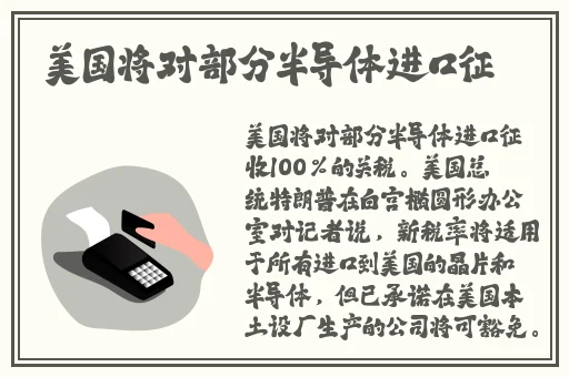 小猪视频官网ios入口